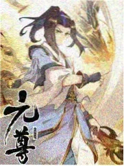 奔跑吧